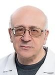 Гаскин Владимир Леонидович — Мануальный терапевт