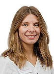 Атюнина Анастасия Александровна — Терапевт