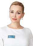 Дудник Ирина Юрьевна — Дерматолог