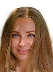 Палашевская Анастасия Матвеевна — Врач функциональной диагностики