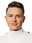 Махин Егор Евгеньевич — Косметолог