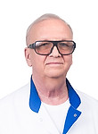Макунин Владимир Иванович — Онколог