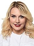 Крестовская Анна Николаевна — Нарколог