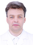 Гергерт Андрей Александрович — Невролог