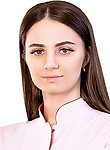 Габуева Зарина Асланбековна — Онколог