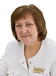 Анисимова Лилия Михайловна — Невролог