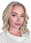 Смагина Екатерина Александровна — Трихолог