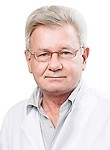 Атласов Юрий Иванович — Кардиолог