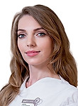 Чувараян Елизавета Евгеньевна — Кардиолог
