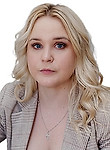 Сняткова Лилия Вячеславовна — Психотерапевт