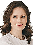 Тарусова Карина Сергеевна — Остеопат