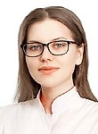 Клекуц Евгения Александровна — Гастроэнтеролог