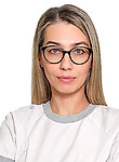 Кулева Юлия Александровна — Косметолог