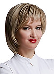 Походун Татьяна Юрьевна — Гастроэнтеролог