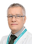 Ганиев Борис Геннадьевич — Рефлексотерапевт