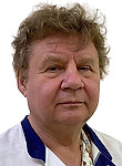 Пахомов Владимир Николаевич — Рефлексотерапевт