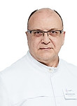 Бояджан Григорий Граерович — УЗИ-специалист