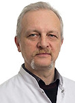 Бороненков Георгий Михайлович — Терапевт