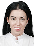 Берая Астанда Эдуардовна — Гинеколог