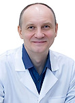 Павлов Виктор Сергеевич — Дерматолог