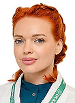 Тюленева Кристина Олеговна — Косметолог