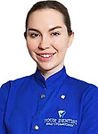 Волоковая Екатерина Сергеевна — Стоматолог-ортодонт
