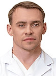 Набока Александр Викторович — Травматолог