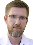 Васильев Алексей Владимирович — Невролог