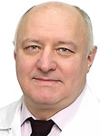 Гербов Виталий Витальевич — Эндоскопист