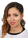 Лебедева Валентина Олеговна — Дерматолог