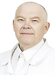 Ефремов Михаил Михайлович — Невролог