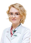 Демидова Ангелина Олеговна — Проктолог
