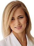 Серпионова Екатерина Константиновна — Невролог