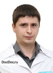 Васильев Сергей Борисович — Эндоскопист