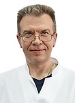 Неронов Владимир Александрович — Гастроэнтеролог