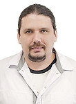 Дремков Денис Юрьевич — Невролог