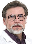 Куренков Сергей Владимирович — Психотерапевт