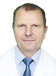 Артамонов Александр Викторович — Невролог