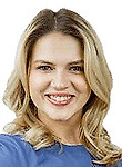 Капустина Александра Маратовна — Стоматолог