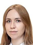 Ермилова Елизавета Викторовна — Невролог