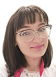 Хрисанфова Елена Сергеевна