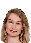 Атаханова Карина Сергеевна — Терапевт