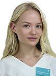 Кожикина Ксения Витальевна — Косметолог