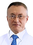 Катаев Михаил Германович — Окулист (офтальмолог)