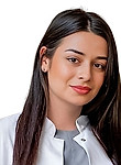 Аветисян Армина Степановна — Косметолог