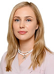 Галкина Екатерина Викторовна — Подолог