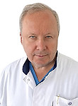 Чудных Сергей Михайлович — Хирург