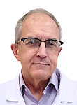Хаустов Виталий Иванович — Терапевт