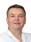 Иванов Сергей Анатольевич — Онколог