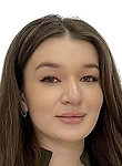 Губашиева Диана Олеговна — Стоматолог